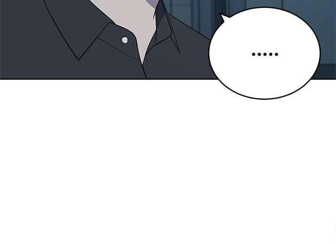 《无解少女》第53话 第114页