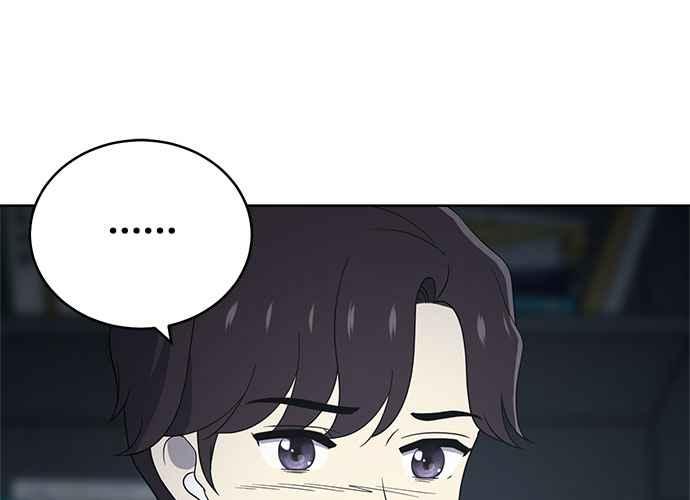 《无解少女》第54话 （第一季最终话） 第175页