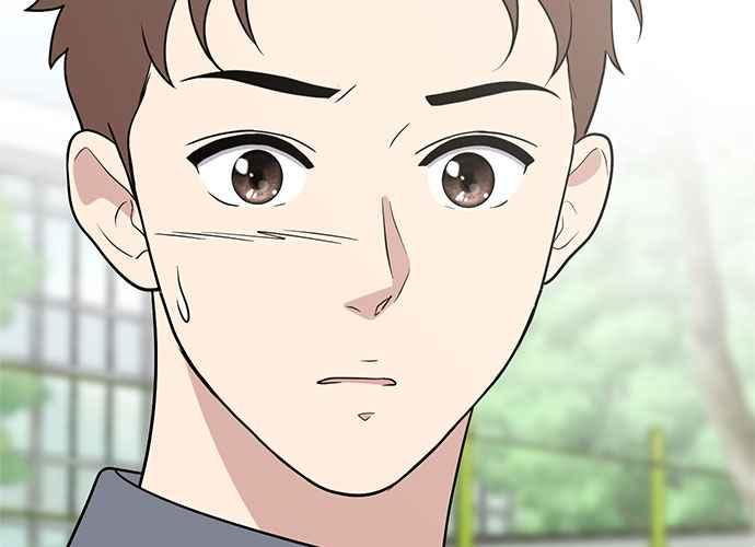 《无解少女》第54话 （第一季最终话） 第206页