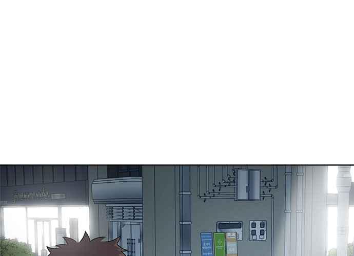 《无解少女》第54话 （第一季最终话） 第3页