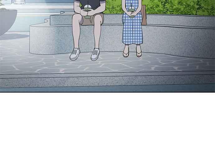 《无解少女》第54话 （第一季最终话） 第15页