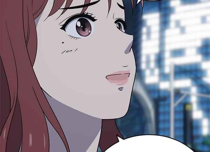 《无解少女》第54话 （第一季最终话） 第58页