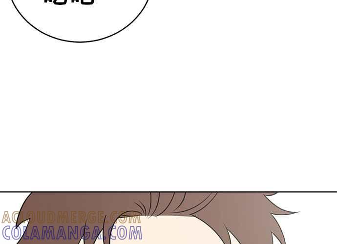 《无解少女》第54话 （第一季最终话） 第205页