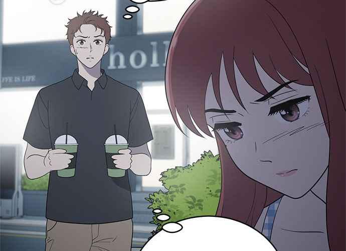 《无解少女》第54话 （第一季最终话） 第6页