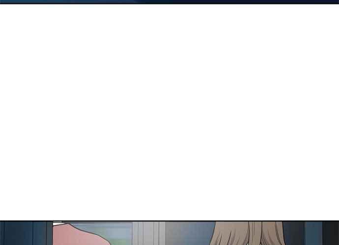 《无解少女》第54话 （第一季最终话） 第74页