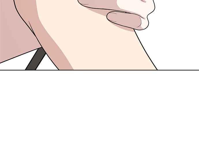 《无解少女》第54话 （第一季最终话） 第195页