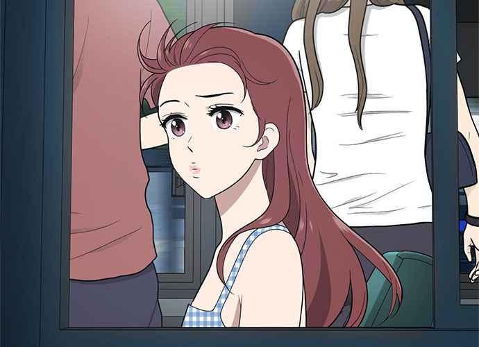 《无解少女》第54话 （第一季最终话） 第75页