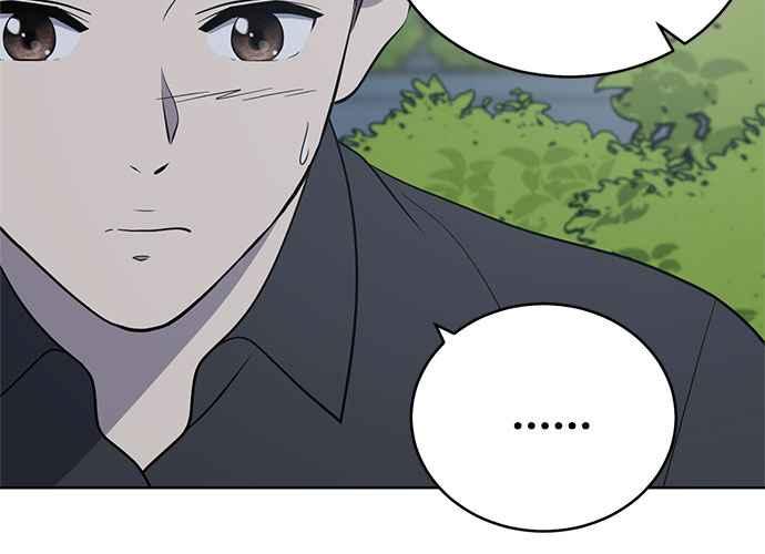 《无解少女》第54话 （第一季最终话） 第19页