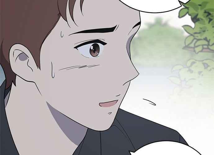 《无解少女》第54话 （第一季最终话） 第23页