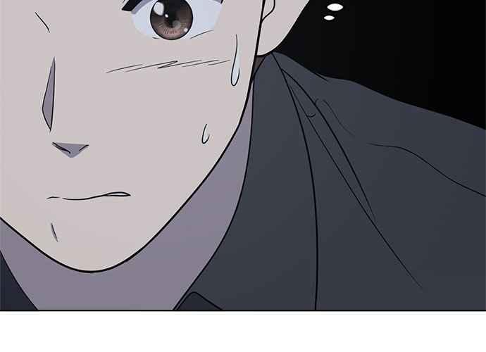 《无解少女》第54话 （第一季最终话） 第39页