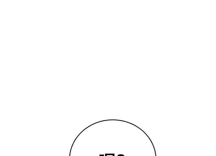 《无解少女》第54话 （第一季最终话） 第68页