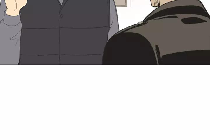 《不能恋爱的房间》第49话 不放弃 第26页