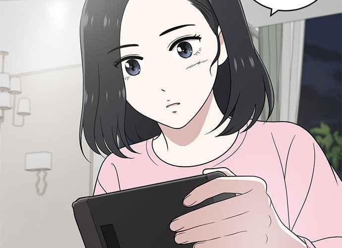 《无解少女》第54话 （第一季最终话） 第138页