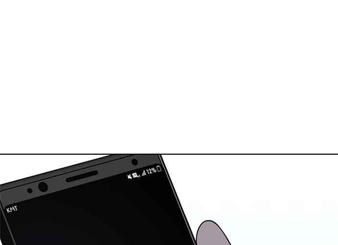《无解少女》第54话 （第一季最终话） 第112页