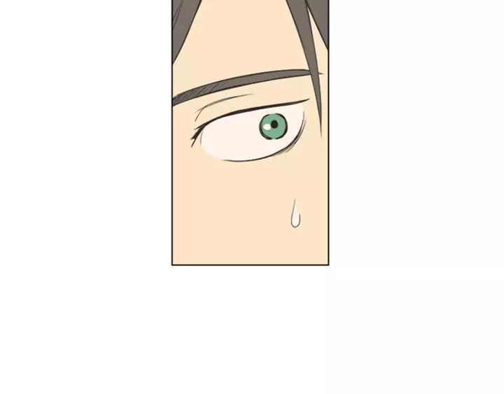 《不能恋爱的房间》第49话 不放弃 第24页