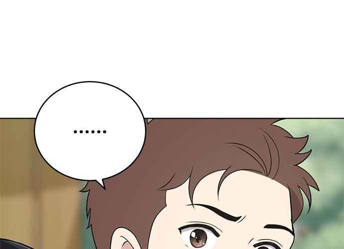 《无解少女》第55话 第72页