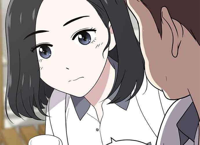 《无解少女》第55话 第19页
