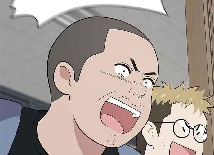 《无解少女》第55话 第84页