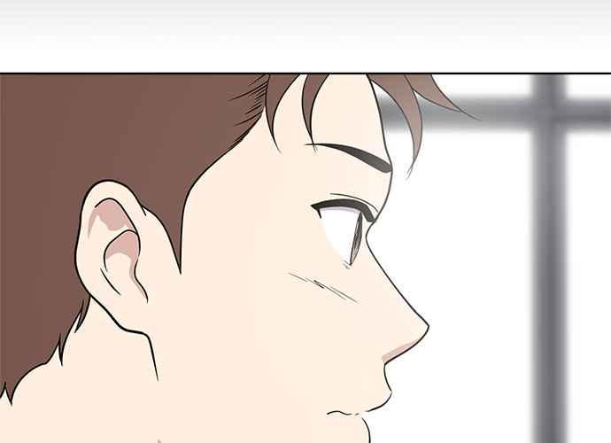 《无解少女》第55话 第188页