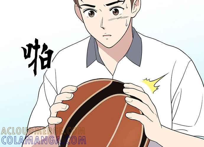 《无解少女》第55话 第141页