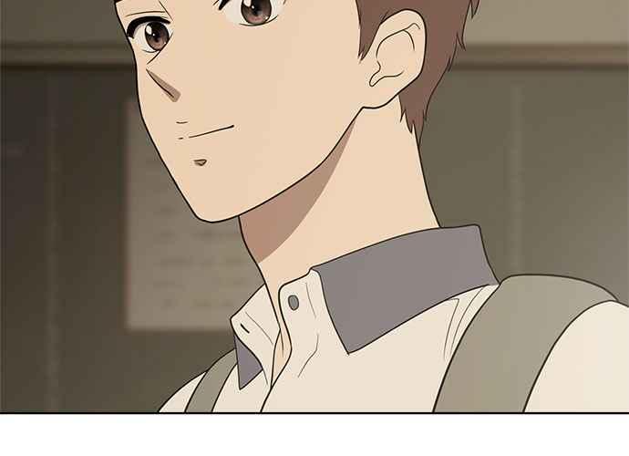 《无解少女》第55话 第220页