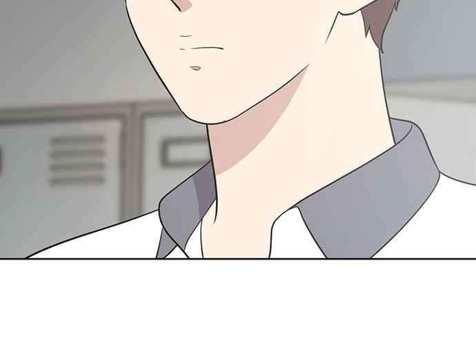 《无解少女》第55话 第206页