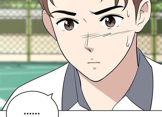 《无解少女》第55话 第146页