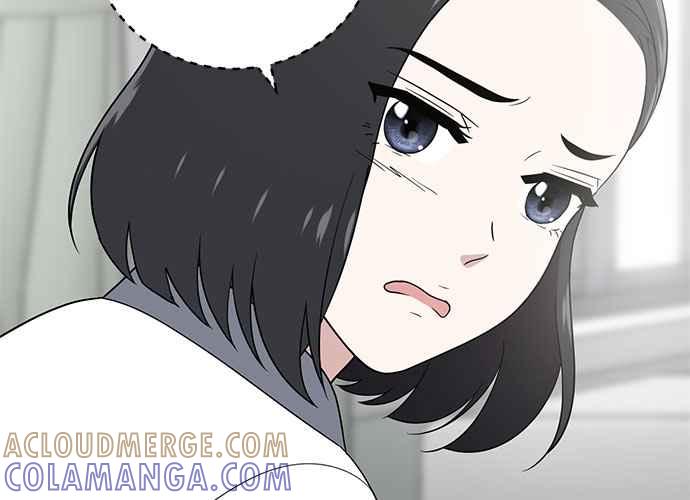 《无解少女》第55话 第197页