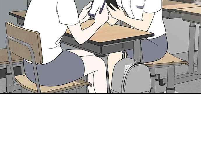 《无解少女》第55话 第191页