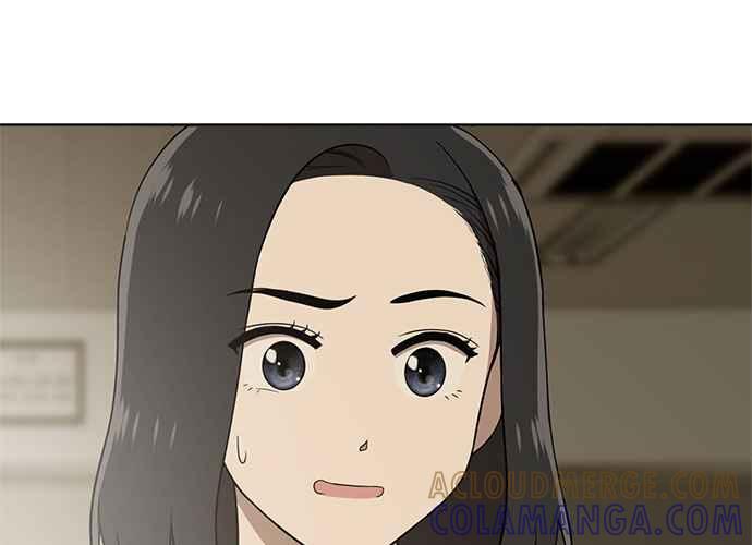 《无解少女》第55话 第213页