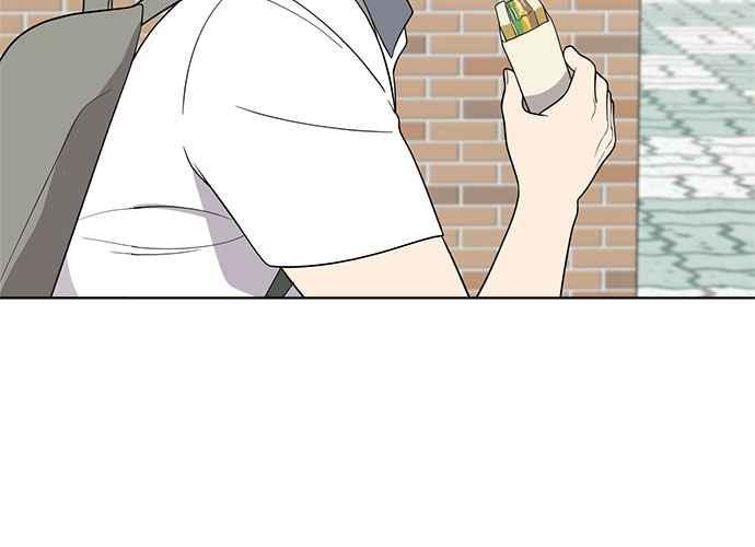 《无解少女》第55话 第11页