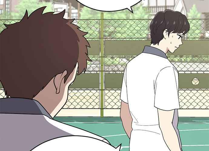 《无解少女》第55话 第143页
