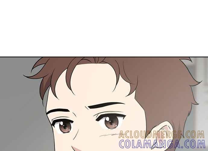 《无解少女》第55话 第205页