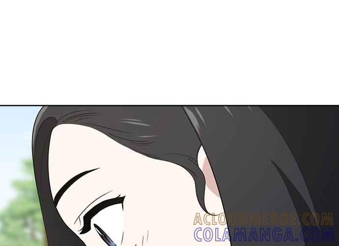 《无解少女》第55话 第29页