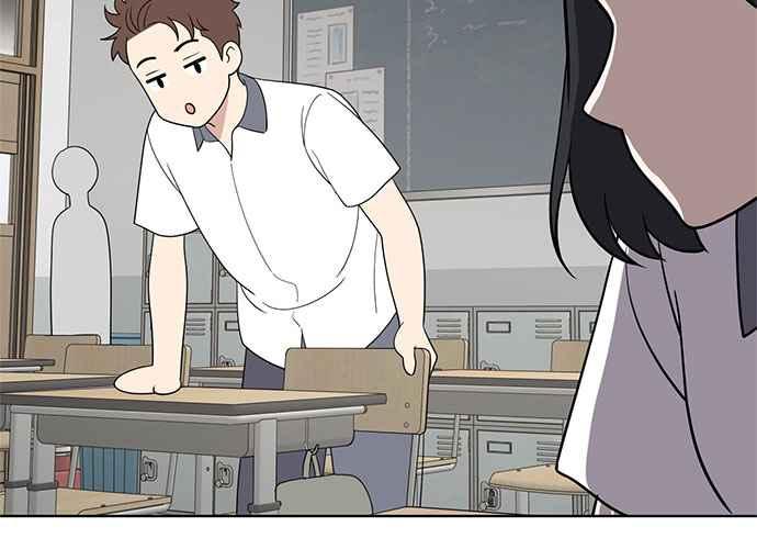 《无解少女》第55话 第195页