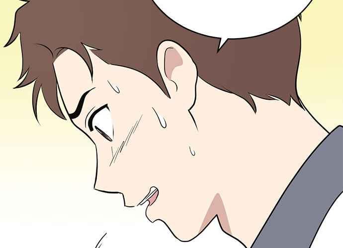 《无解少女》第55话 第150页