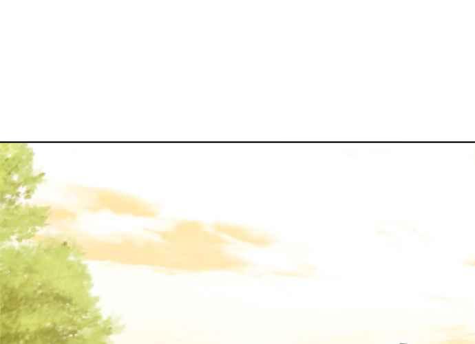 《无解少女》第55话 第208页