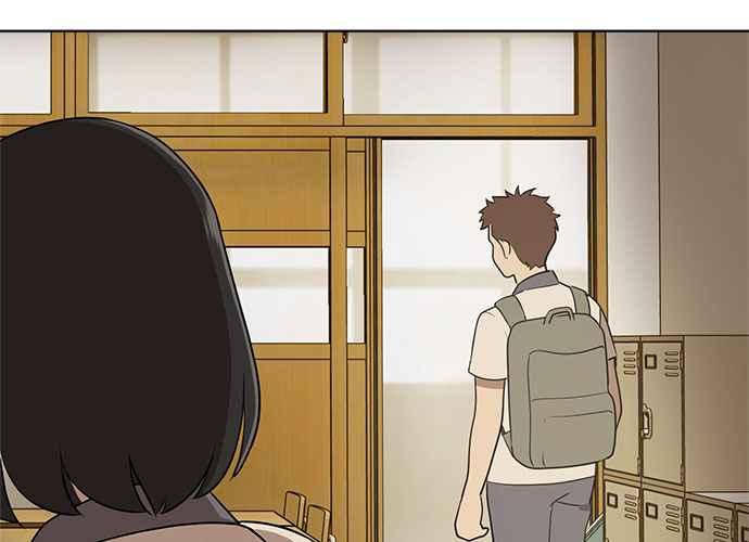 《无解少女》第55话 第228页