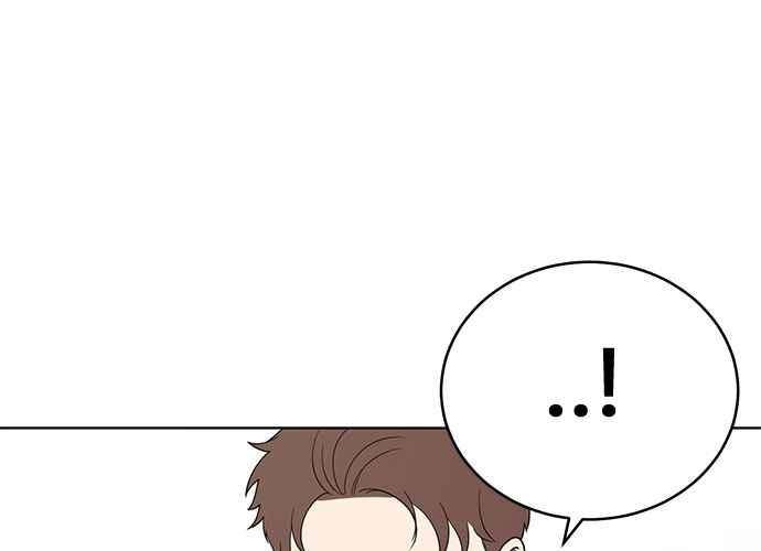 《无解少女》第55话 第140页