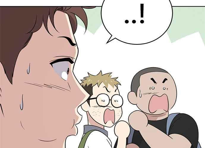 《无解少女》第55话 第50页