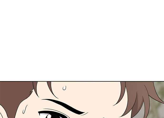 《无解少女》第55话 第31页