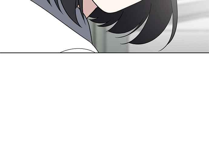 《无解少女》第55话 第202页