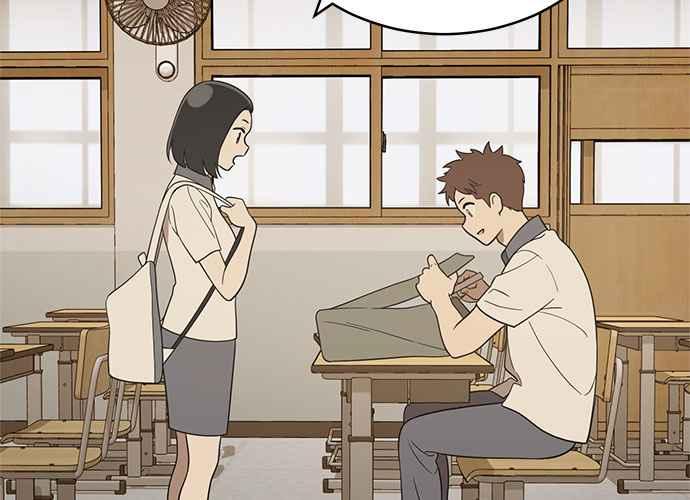 《无解少女》第55话 第211页