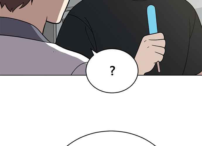 《无解少女》第55话 第170页