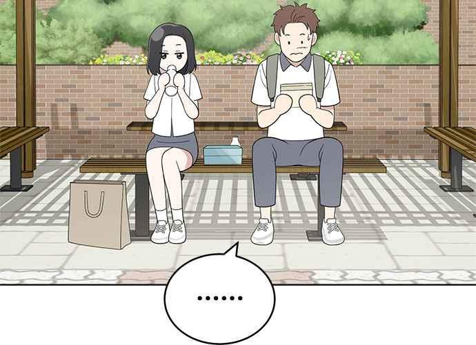 《无解少女》第55话 第15页