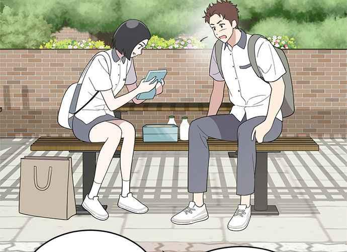 《无解少女》第55话 第4页