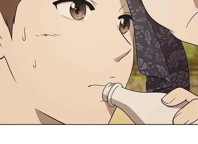 《无解少女》第56话 第130页