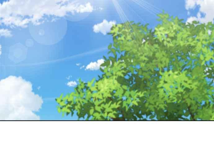 《无解少女》第56话 第16页