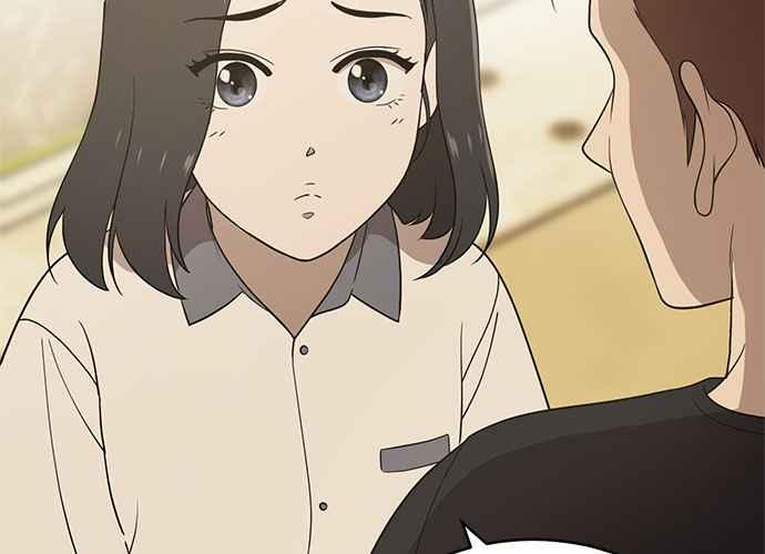 《无解少女》第56话 第156页