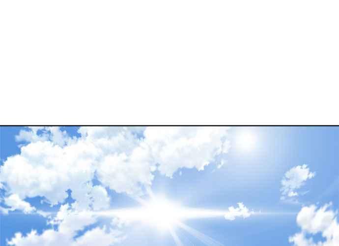 《无解少女》第56话 第15页
